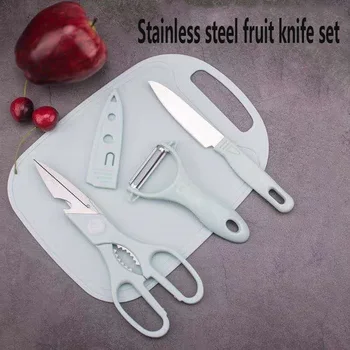 Dārzeņu un augļu peeler melone planer nerūsējošā tērauda šķēres augļu nazi uzstādīt sadzīves četru gabals virtuves sīkrīkus