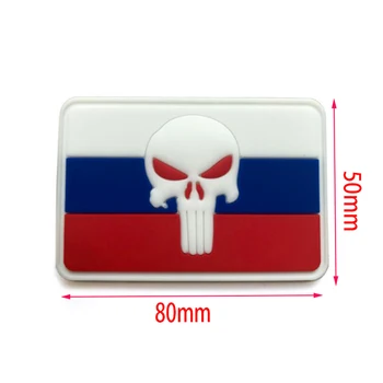 Krievijas Karogs Banner Žetons Armband Taktiskā Militārā Morāli 3D Pvc Plāksteris Auduma Ielīmējiet Nodaļa Epoksīda Vienreizējās lietošanas Armband 8*5cm