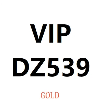 DZ539-zelta