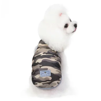 Suns Vasaras Drēbes par Mazu Suņu Apģērbu Kaķis Krekls Mazuļu apģērbs Apģērbs franču Buldogs Chihuahua t krekls para perro