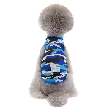 Suns Vasaras Drēbes par Mazu Suņu Apģērbu Kaķis Krekls Mazuļu apģērbs Apģērbs franču Buldogs Chihuahua t krekls para perro