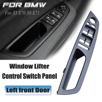 BMW E70 X5 E71 X6 07-14 Durvju Iekšējo rokturi, durvju Interjera durvju panelis sēdekļa slēdzis, kadru storage box Car Styling
