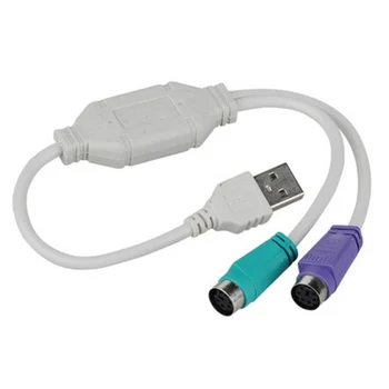 1PC USB Vīrietis PS/2 PS2 Sieviešu Pārveidotājs Kabelis Vadu Converter Adapteri Klaviatūras
