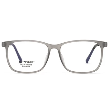 Vīriešu Titāna Brilles Rāmis Ultravieglajiem Tuvredzība Brilles Pilna Kadra režīmā, Ērti Liela Izmēra Kvadrātveida Optiskās Brilles Rāmis 9825