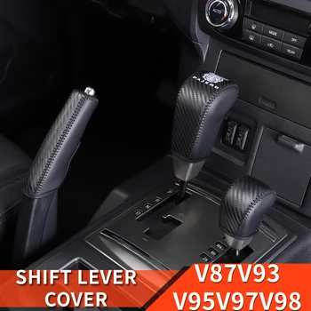 Par Mitsubishi Pajero piederumi v87v93v95v97v98 pārnesumu pārslēgšanas slēdzis rokas maksts Pajero io Pilna Pinin Montero Modifikācija