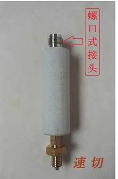 Hongyuda CHC-200F kondensators liesmas augstuma regulētājs piederumi, augstfrekvences kabeļu montāžas rokturi, savienotājs, indukcijas cilpas