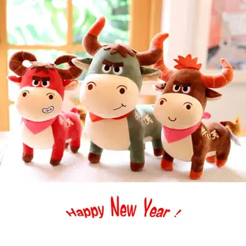 Jaunu pildījumu rotaļlieta govs lelle gudrs dzīvnieks bērniem, dāvana Draudzenei dzimšanas dienas dāvanu pildījumu lelle Jaunā Gada dāvana Ziemassvētku dāvanu