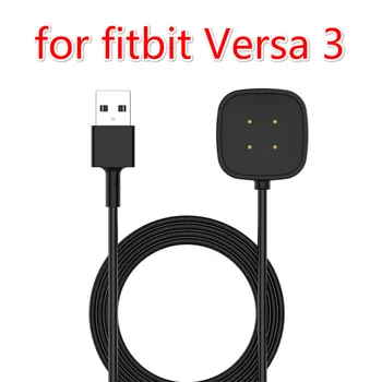 Lādētāja Uzlādes Doks Fitbit Versa 3 Smart Skatīties Lādētāja Kabeli USB Uzlādes Datu Šūpulis Fitbit Sajūtu Lādētāju Stāvēt TXTB1