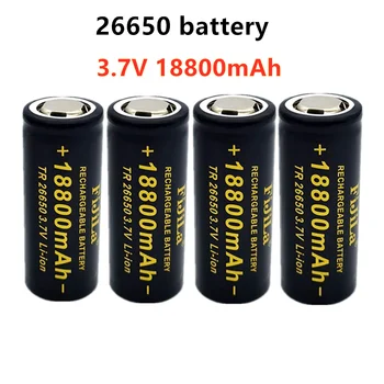 Oriģināls augstas kvalitātes 26650 akumulatora 18800mAh 3,7 V 50A litija jonu akumulators, lai 26650 LED lukturītis+ lādētājs
