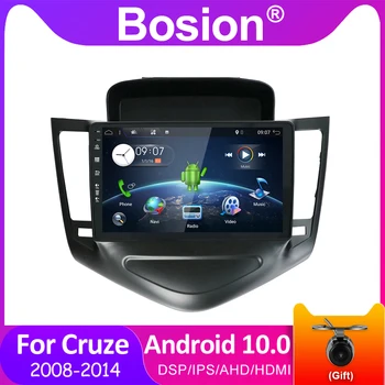 Bosion 9 Collu Android 10.0 Multivides Atskaņotājs 2008-Chevrolet Cruze GPS Navi 2din Auto Radio DSP IPS Auto DVD Galvas Vienības BT