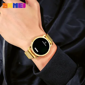 SKMEI Radošo LED Vīriešu Pulksteņi Fashion Touch Vīriešu rokas pulksteņi Magnētu Joslu Vienkārša Konstrukcija Digitālais pulkstenis relogio masculino 1668
