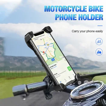 360° Rotācija Anti Shake Velosipēdu Telefona Turētāju Regulējams, Velosipēdu, Motociklu Stūres Tālruņa Turētājs 4-7inch Tālruņa GPS Turētājs