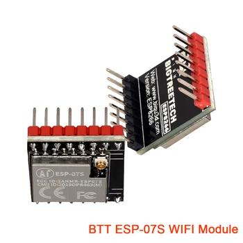 BIGTREETECH BTT ESP-07S WIFI Modulis ESP8266 Bezvadu Modeli Astoņkāji SKR 2 32 bitu Kontroles padomes 3D Printera Daļas Vadītāja