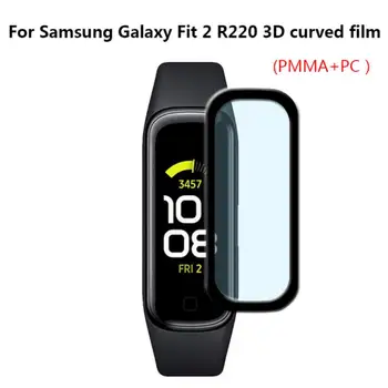 1PC 3D Izliekta, Mīksta Aizsardzības Plēve Priekš Samsung Galaxy Fit 2 Smart Aproce Pilna Ekrāna Aizsargs Vāciņu, Silikona Siksniņa