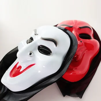 1gb Jaunums Biedējošu Rotaļlietas Halloween Karnevāls Masker Puse Spoku Sejas Maska Šausmu Kliedz Nevaibstieties Maska, Pieaugušo Biedējošu Prop