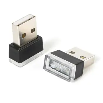 1PC Auto USB Atmosfēru Vieglo Auto Mini USB LED Gaismas Modelēšana Vieglo Automašīnu Apkārtējā Gaisma Neona Gaismas, Auto Interjers, Auto Piederumi
