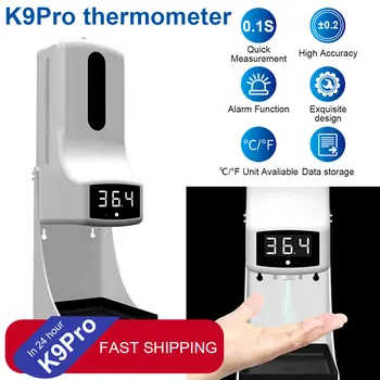 K9pro bezkontakta Sienas stiprinājums Termometrs Augstas Precizitātes IS Lāzera Sensors Karājas Digitālo Thermometure Skolai Biroja Telpām