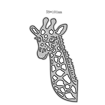 Jaunu Palūrēt Ap Žirafe Amatniecības Spiešanu Pelējuma 2021 Metāla Griešanas Nomirst DIY Dekoratīvās Scrapbooking Albumu Karšu Pieņemšanas Nav Markas