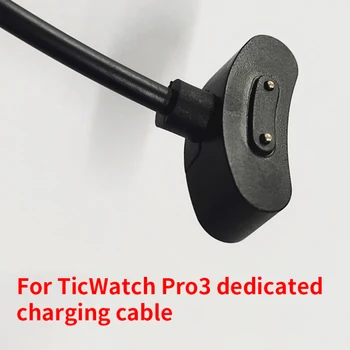 USB Uzlādes Kabelis Fast Charger Doks Strāvas Adapteri, Lai Ticwatch Pro 3 Pro3 Smart Skatīties Valkājamas Smart Piederumi