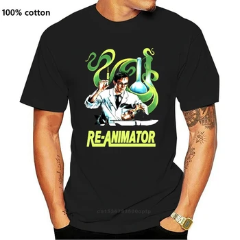 Reanimator Classic 80s Horror T Shirt