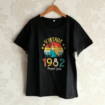 Vintage 80 90 70 Oriģinālās Detaļas Retro ar Masku Karantīnas Izdevums Sieviešu T-Krekls Smieklīgi 30 40 gadu Jubileju, Dāvanu O Kakla Topi