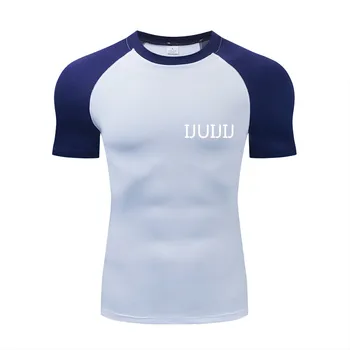Ir 2021. Jaunu Kultūrisms Apģērbu O apkakli, Īsām piedurknēm Vīriešu T Krekls Vīriešu Modes Eiropas lieluma Tshirts Gadījuma Vīriešu T-krekls topi