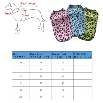 Leopard Suni Vest Vasaras Kaķu Un Suņu Apģērbs, Pidžamas Krekls Mazuļu Apģērbs Jorkšīras Pomerānijas Pūdelis Bichon Schnauzer Pet Apģērbi
