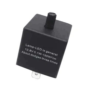 12V 3-Pin, LED Flash Releju Regulēšana, kas Mirgo Par Pagrieziena Signāla Spuldzes