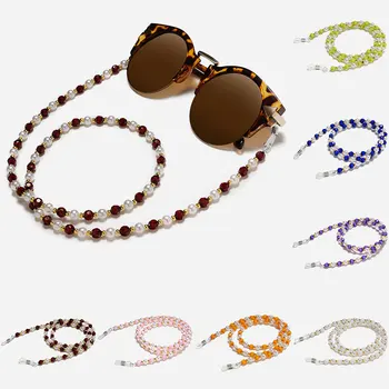 Ir 2021. Modes Sieviešu Fāzēm, Brilles, Ķēdes, Saules Brilles Fāzēm Kakla Siksniņa Vadu Brilles Bez nobīdes Saulesbrilles Ķēdes, Virves Accessorie