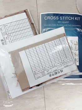 NN xiaoyi kokvilnas self-matching cross stitch Cross stitch RS kokvilnas nāk ar Dim-35236 lācis