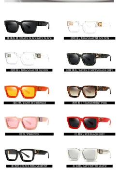 Maza Kadru Square Luxury Atdzist Saulesbrilles, Vīriešu un Sieviešu Modes Brilles Toņos Sieviešu Brilles UV400 Oculos De Sol