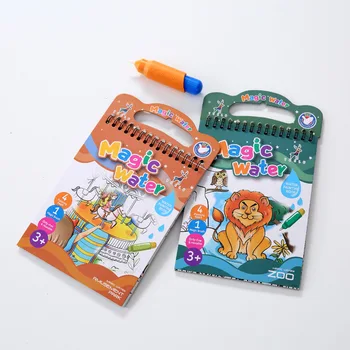 Montessori Burvju Ūdens Zīmēšanas Grāmata Atkārtoti Krāsošana, Rotaļlietas, Multiplikācijas Filmu Zoo Ocean Princess, Attēlu Copybook Bērnu Izglītības Rotaļlietas