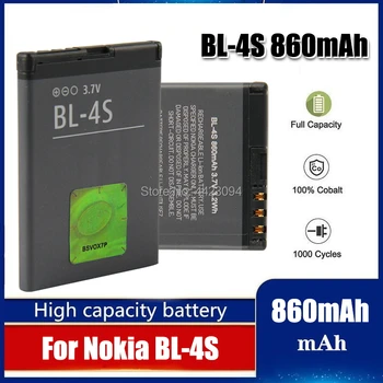 BL4S BL-4S Akumulatora Nokia 2680s 3600s 3602S 3711 6202c 6208c 7020 7100s X3-02 2680S akumulators