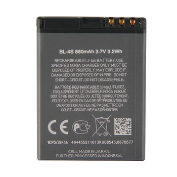 BL4S BL-4S Akumulatora Nokia 2680s 3600s 3602S 3711 6202c 6208c 7020 7100s X3-02 2680S akumulators
