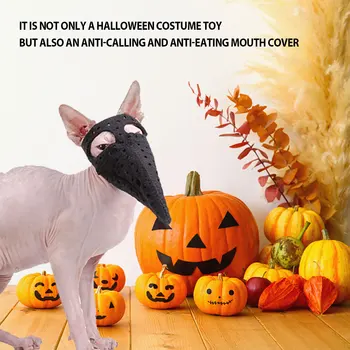 Pet Suņu Apģērbu Regulējams Suns Pārveidot Cape Halloween Kucēns Elpojošs Saules Cepure, Mētelis Par Mazs Vidējs Liels Suns