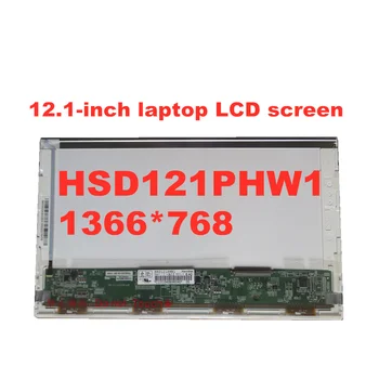 Bezmaksas piegāde HSD121PHW1 lcd ekrānu 12.1 