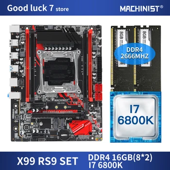 X99 mātesplati LGA 2011-3 set komplekts ar Intel core I7-6800K procesors DDR4 16GB(2*8GB) 2666MHz RAM atmiņa M-ATX X99-RS9