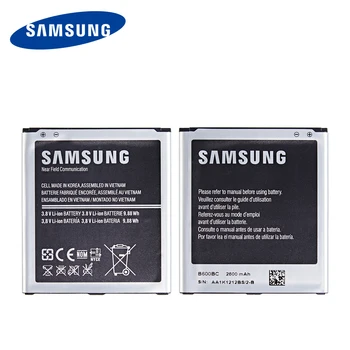 SAMSUNG Oriģinālā B600BC B600BE B600BK B600BU 2600mAh Baterijas Samsung GALAXY S4 I9500 I9502 i9295 GT-I9505 I9508 I959 i337 NFC