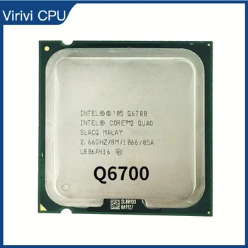 Q6700 2.66 GHz, 8M 4 Core 4 Pavedienu 95w LGA775 Procesoru darbvirsmas ddr3 ram operatīvā atmiņa