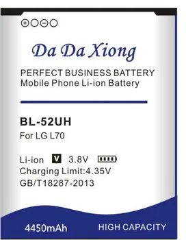 4450mAh BL-52UH Akumulatoru LG L70 L65 D285 D320 D325 D329 VS876 D280 D320N Tālruņa akumulatora