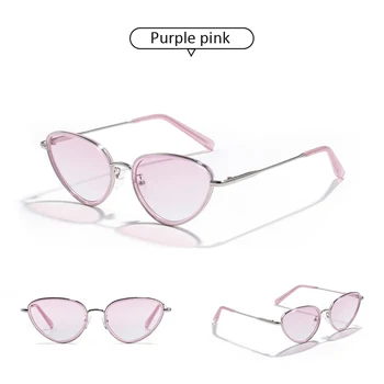 Zilead Candy-Krāsainas Saulesbrilles Personība Modes Ērti UV400 Augstas Kvalitātes Viru UV Aizsardzību, Nelikumīgu Brilles