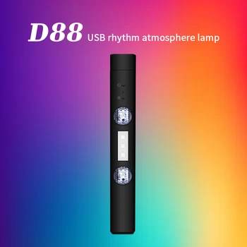 LED RGB Auto Atmosfēru Lampa USB Bezvadu Lampas Jumta Zvaigžņu Gaisma Vairākiem transporta Veidiem Automobiļu Interjera Apkārtējā Dekoratīvās Puse Gaismas