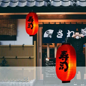 10 Collu Japāņu Stila Laternas Ūdensizturīga Papīra Lampas, Āra Reklāma, Restorāns Dekoratīvās Lanternst Svētku Dekori