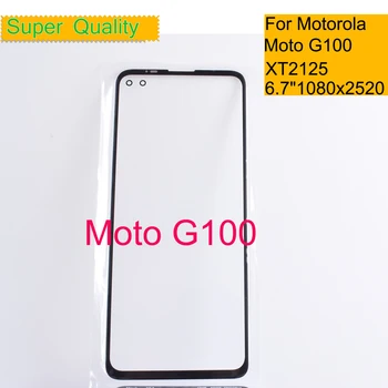 Par Motorola Moto G100 XT2125 Touch Screen Priekšējo Ārējo Stikla Paneli Objektīvs Moto G100 LCD Nomaiņa Stikla