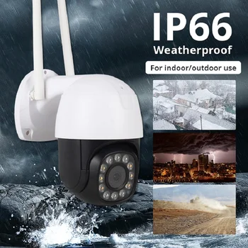 1080P WiFi IP PTZ Kamera Ar 64G SD Kartes Home Security Smart Ai, CCTV Bezvadu Mini PTZ Kameras Āra Speed Dome Kameras P6SLite