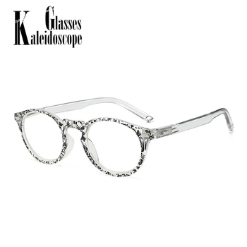 Anti Blue-Ray Lasīšanas Brilles Vīrieši Sievietes Anti Zilā Gaisma Datoru Brilles Vecuma Tālredzība Dioptrijas +1.0 1.5 2.0 2.5 3.0 3.5 4.0