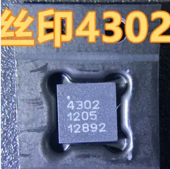 2gab/Daudz PE4302 4302 QFN-20 IC