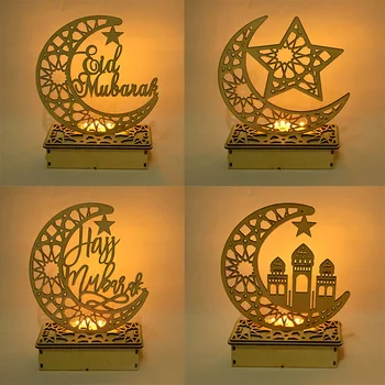 DIY EID Koka Amatniecības Vecis Eid Mubarak LED Gaismas Rotājumi Mājās Islāma Musulmaņu Puses Roku darbs Kareem Ramadāna Ornaments