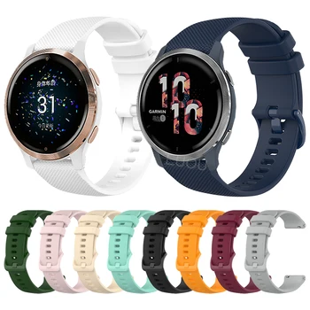 Par Garmin Venu 2 2S Siksna Vivoactive 4 / 4S Watchband 40mm Smartwatch Silikona Joslas Aizstāt Aproce Jostas Wriststrap