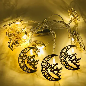Tuvajos Austrumos Eid Mubarak LED String Gaismas 1.65 m 10 Gaismas Pils Apgaismojums Festivālos Un Rotājumi Gaismas